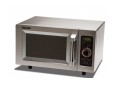 commercial-microwave-oven-1000-watts-08-cu-ft-small-0