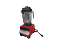used-vitamix-62825-48-oz-blender-small-1