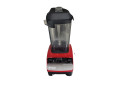 used-vitamix-62825-48-oz-blender-small-0