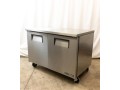 true-tuc-48-hc-48-undercounter-refrigerator-small-0